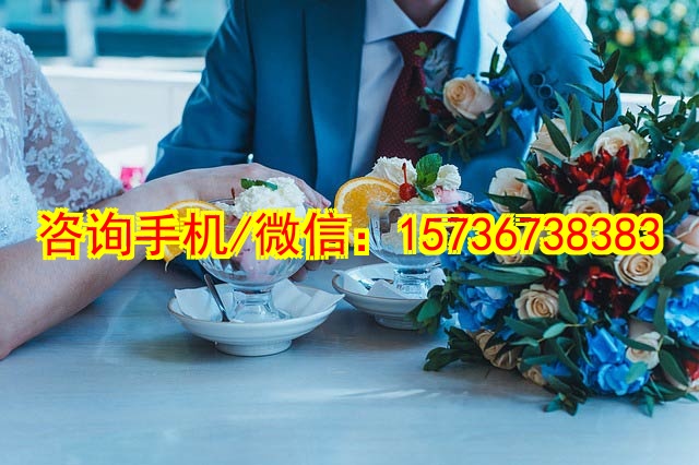 无锡代妈商业地产运营管理